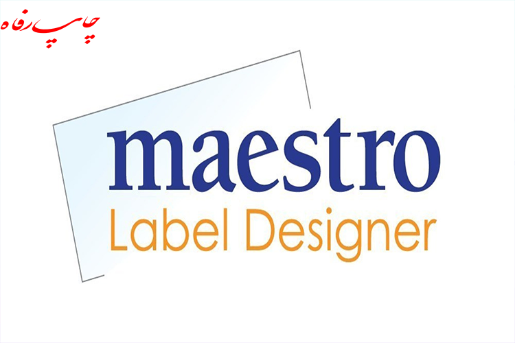Maestro Label Designer