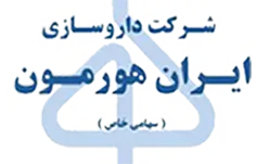 iran hormon